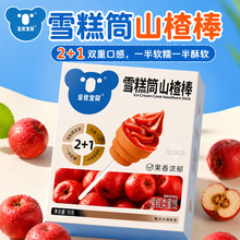 ѩ��Ͳɽ髰��Ƥɽș�u�Ƚ���ʳ����ɿڌ����۳Խ������Ľ��