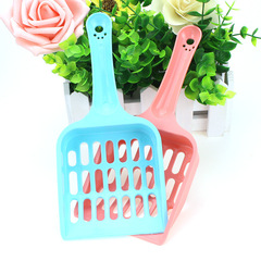 Wholesale Economy Cat Litter Shovel, Simple Large Grid Pet Shovel, Plastic Cat Litter Shovel, Cat Poop Shovel