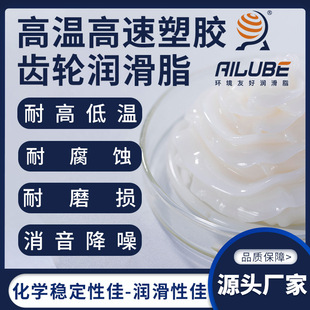 �������ߜظ������z�X݆����֬ͬ�������Ħ����EM-30LEM50LEM60L