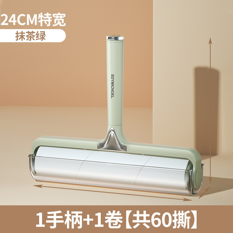 ブラシに行くと軽くて豪華な毛粘着器があります。|undefined