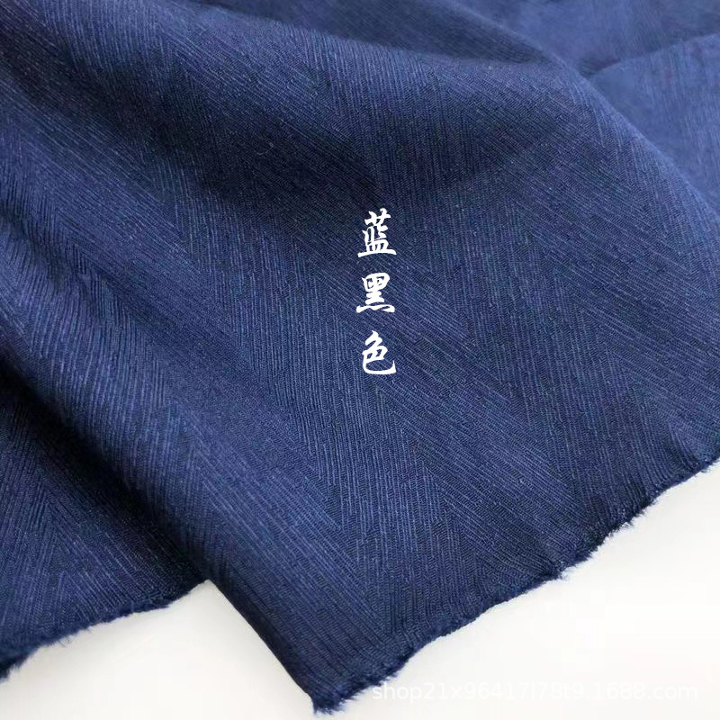 蓝黑色新.jpg