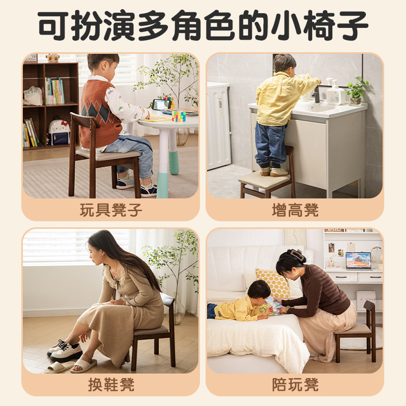 Taburete de cambio de zapatos de madera sólida para el hogar, respaldo para la sala de estar, pequeño taburete, paquete blando, pequeño taburete moderno y simple, pequeño banco cuadrado