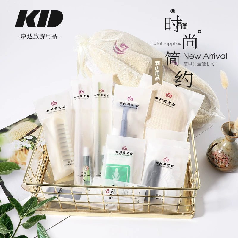 Простой одноразовый отель мыть костюм дома портативный складной Расческа бритва костюм оптовая продажа фабрики