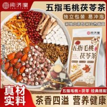 ��ָë�����߲��k���Ҳ誚��С���b��������ļ�����B����