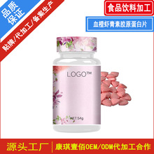 Ѫ���r�����zԭ����Ƭ�N�ƴ��ӹ� �׷����r���؉�Ƭ�ǹ��������a