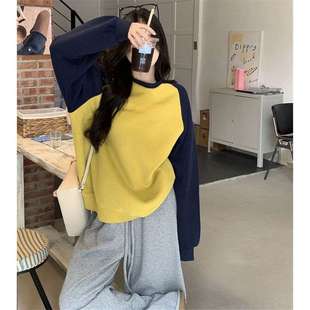Raglan sleeve casual sweater Women's European station autumn clothing 2023 new European women's clothing fashion Korean style all-match top fashion