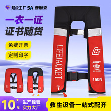 CCS�Ԅӳ������´��ù��������³���150N���z�����J�C���p����