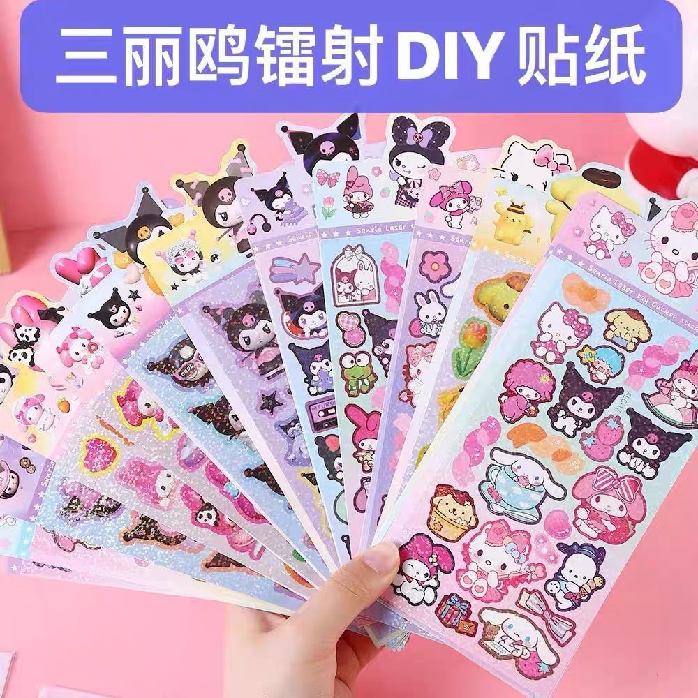 Sanrio laser stickers (single price)