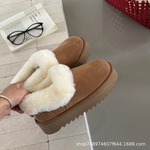 Henan Sangpo Village sheep fur all-in-one festive same style washboard sole thick-soled snow boots women's Nita slip-on shoes