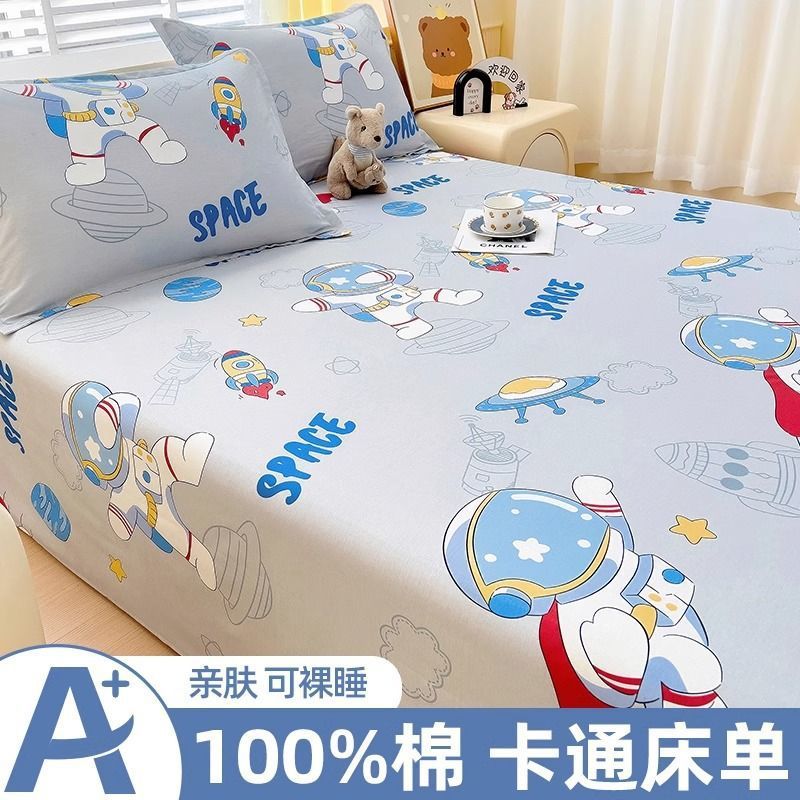 Sábanas de dibujos animados para niños 100% algodón puro, edredón para niños de una sola pieza, funda de almohada de tres piezas, sábana engrosada para el hogar