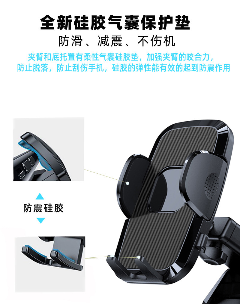 New High-Quality Navigation Phone Holder for Car Use with Suction Cup, Multifunctional Dashboard Center Console Car Phone Holder