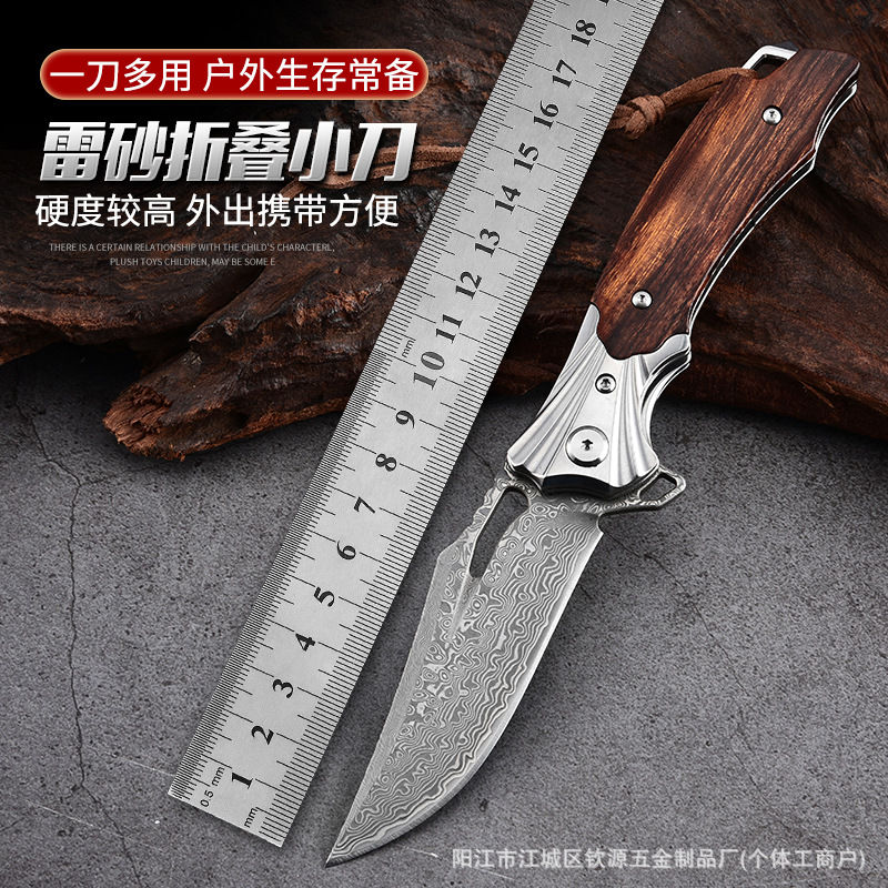大马士革高硬度折刀户外小刀雷砂M390钢头沙漠铁木手柄轴现货批发