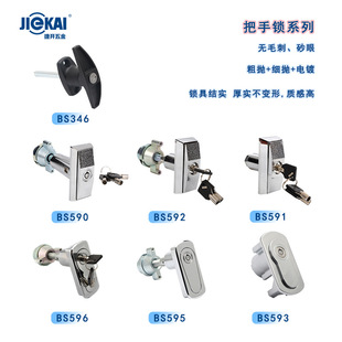 ���S���l�����i �Α�C��؛�C�����i �C����о�i ���m��ˮ���D�i