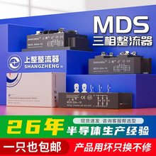 ��������������ȫ���Ŷ�MDS200A100A1600V���ʳ���������ģ��