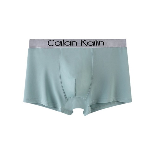 Wholesale men's ice silk invisible flat-bottom pants single color ultra-thin breathable boy's four-sided pants cross-border dropshipping