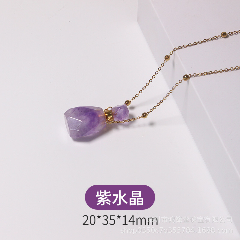 天然水晶香水瓶ネックレス香水精油瓶女性用ペンダント空瓶ギフト彼女用銀飾品招き猫チェーン