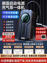 �m�����܇���������Դ܇�d����һ�w�C�ƿ��늌��o�������Ӵ�