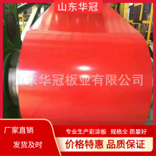 ���l0.8��䓰����� ����ɫ��X�\��䓾� �������ͺ��̼����