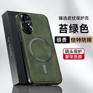 �m���A��Nova8pro�֙C��Nova8�Ї��LBRQ-AN00������Ů�̄ոߙn��