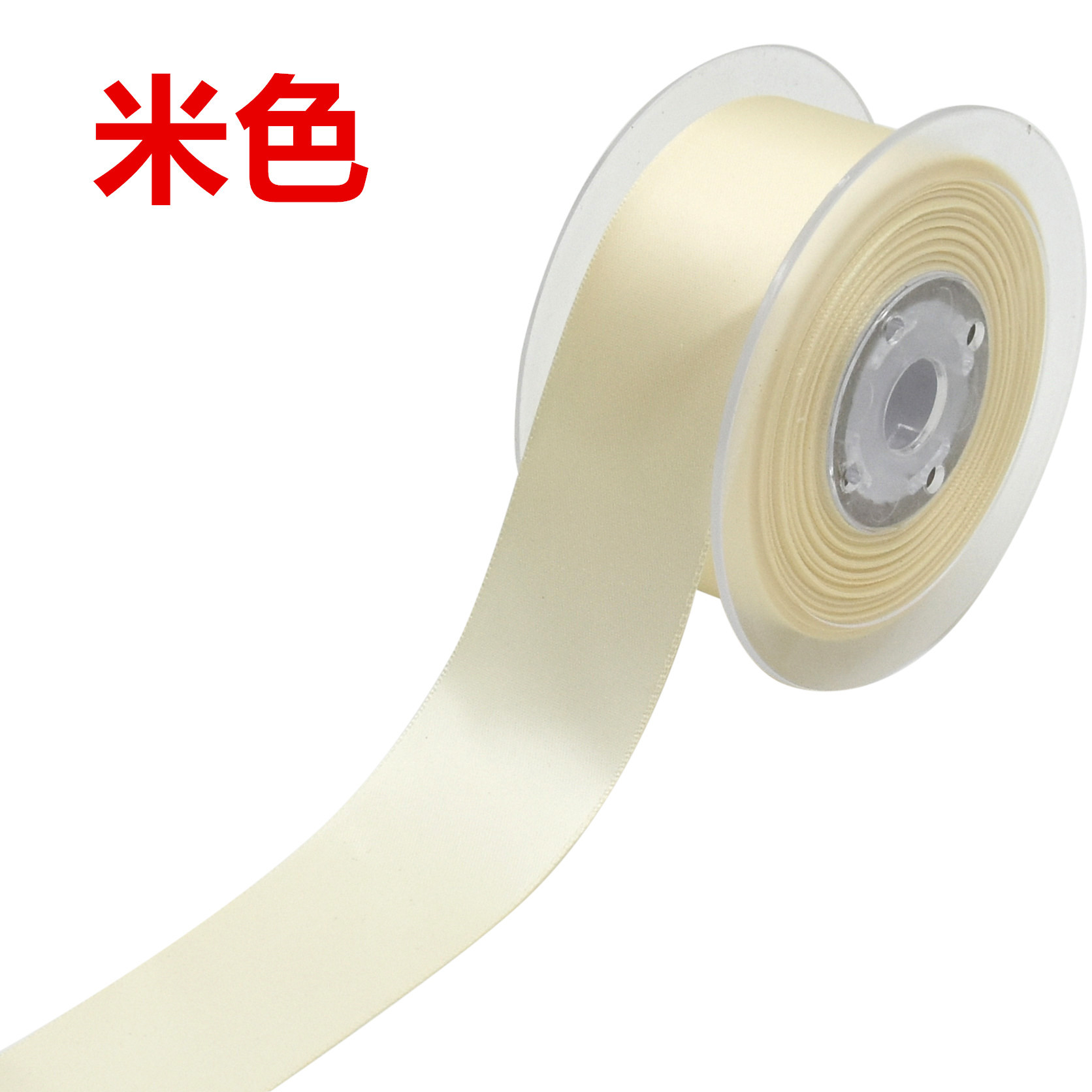 Cross-border 3,8 cm cifrado cinta de poliéster de doble cara accesorios para el cabello hechos a mano arco caja de regalo embalaje cinta de la boda 15 M