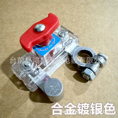 Car on the line of fire | knife - transparent-shell-willow-leaf-handle-alloy-style-bright-silver-style