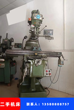 ���֙C���O��㊴�����㊴�茴�ĥ��荹����и�ģ���Cе�e�ÙC��