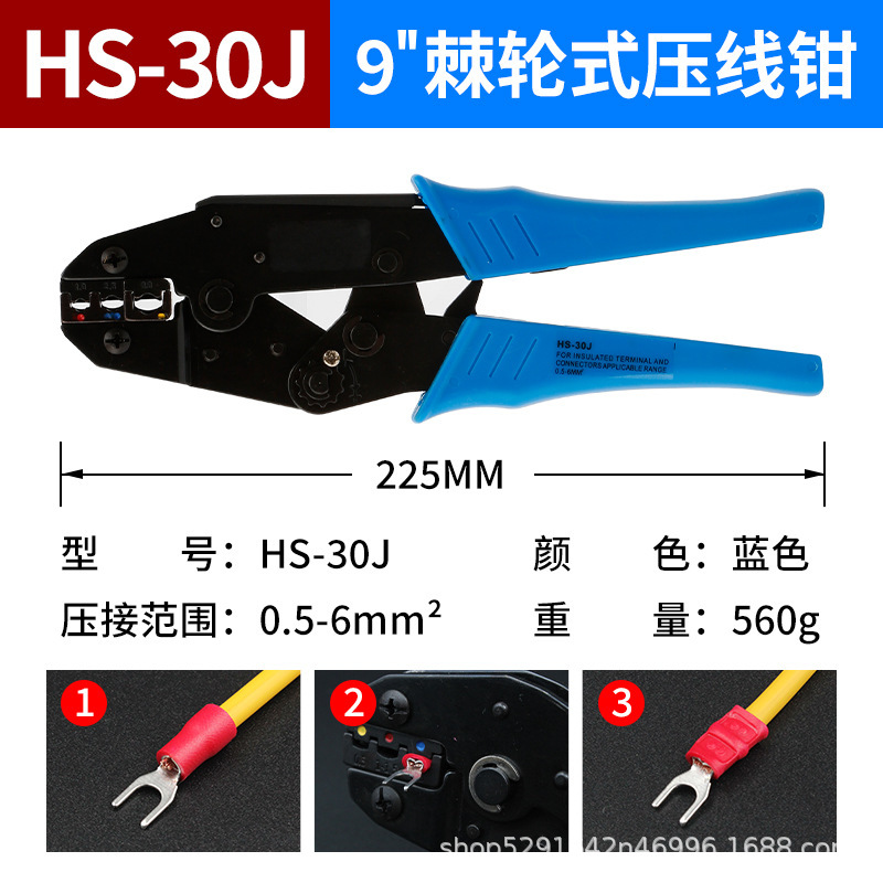 丸型コールドプレス端子台 RV1.25-3.2O タイプ事前絶縁銅ノーズ配線ノーズワイヤー耳圧着端子|undefined