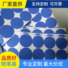 �S�ҹ�����ɫeva�|��ճ���d�| ��ˮ���z�|���z�|�A��ƿ�w�ܷ�|Ƭ