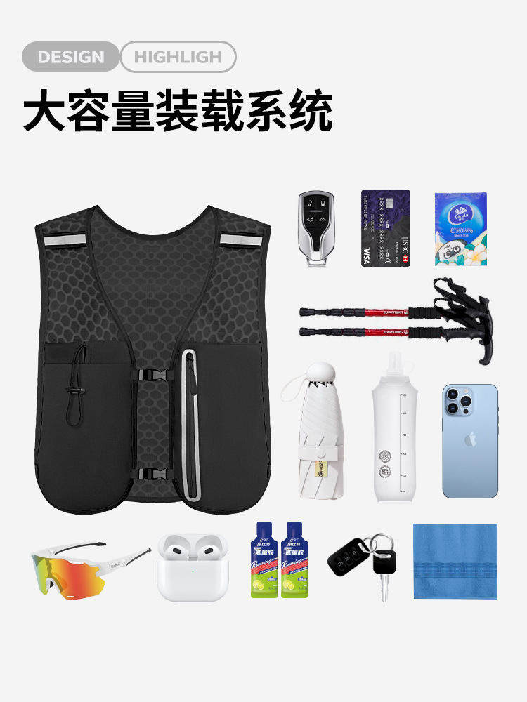 Travel mobile phone, vest outside climbing for hiking, sports storage system, backpack, teapot, for running 5