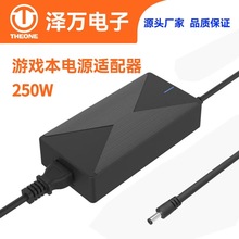 250wԴmXΑPӛ20V12.5Aƹ̶^·AC