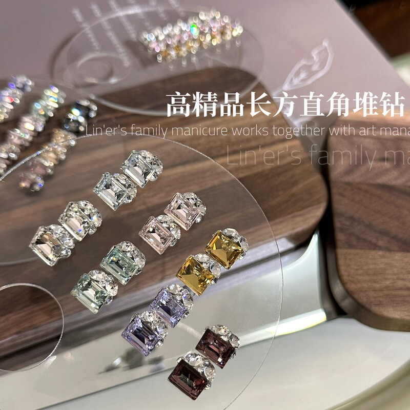 Nail art super flash boutique rectangular right angle pile drill crystal sugar finished pile drill ball super obedient nail decoration wholesale Nail art super flash boutique rectangular right angle pile drill crystal sugar finished pile drill ball super obedient nail decoration wholesale