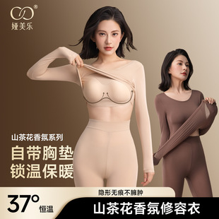 ɽ�軨���w����������[�β������ﶬ�ߏ���ů���b�l���׃���