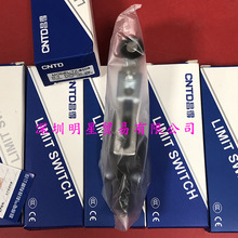 ԭ�b��Ʒ����CNTD��λ�_�PTZ-8108�г��_�P��һ�Pʮ