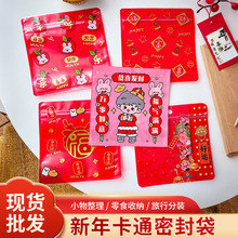 ���꿨ͨ�ܷ����ʳ�YƷ��ϲ�c��ζɺ決ƽ���Է��͸���ǹ���