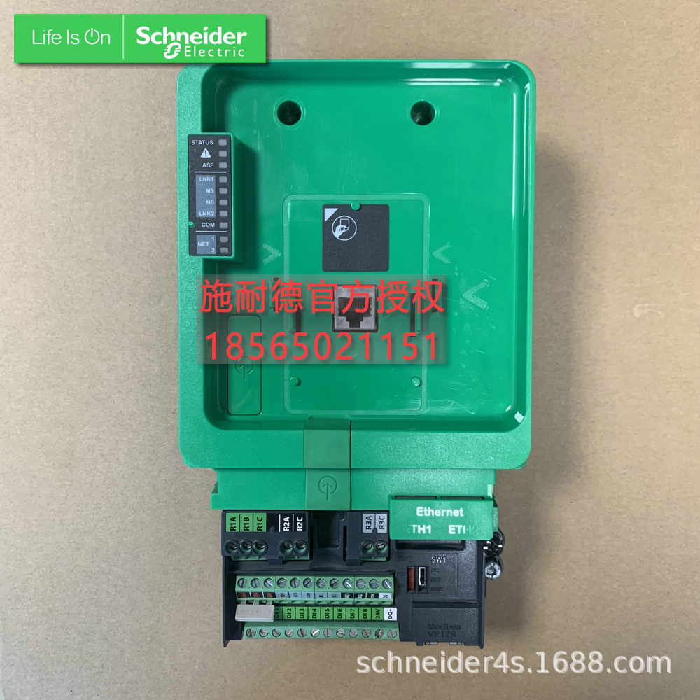 全新原装ATV930系列配件VX4B900100 主板控制板