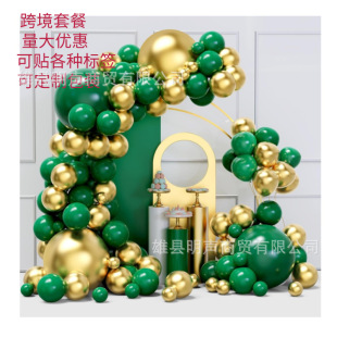 �羳���򻨭h���T���b129����ͬ�ߴ����Gɫ����18" 12" 10" 5"