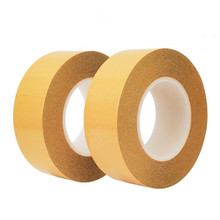 pet双面胶超薄透明高粘无痕姜黄格胶纸耐高温胶带胶带