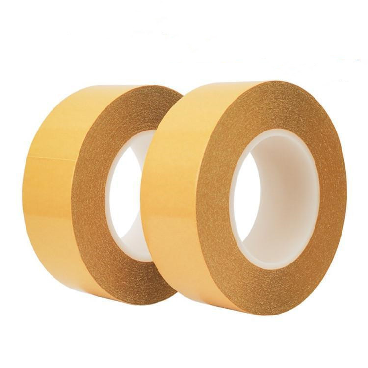 pet双面胶超薄透明高粘无痕姜黄格胶纸耐高温胶带胶带