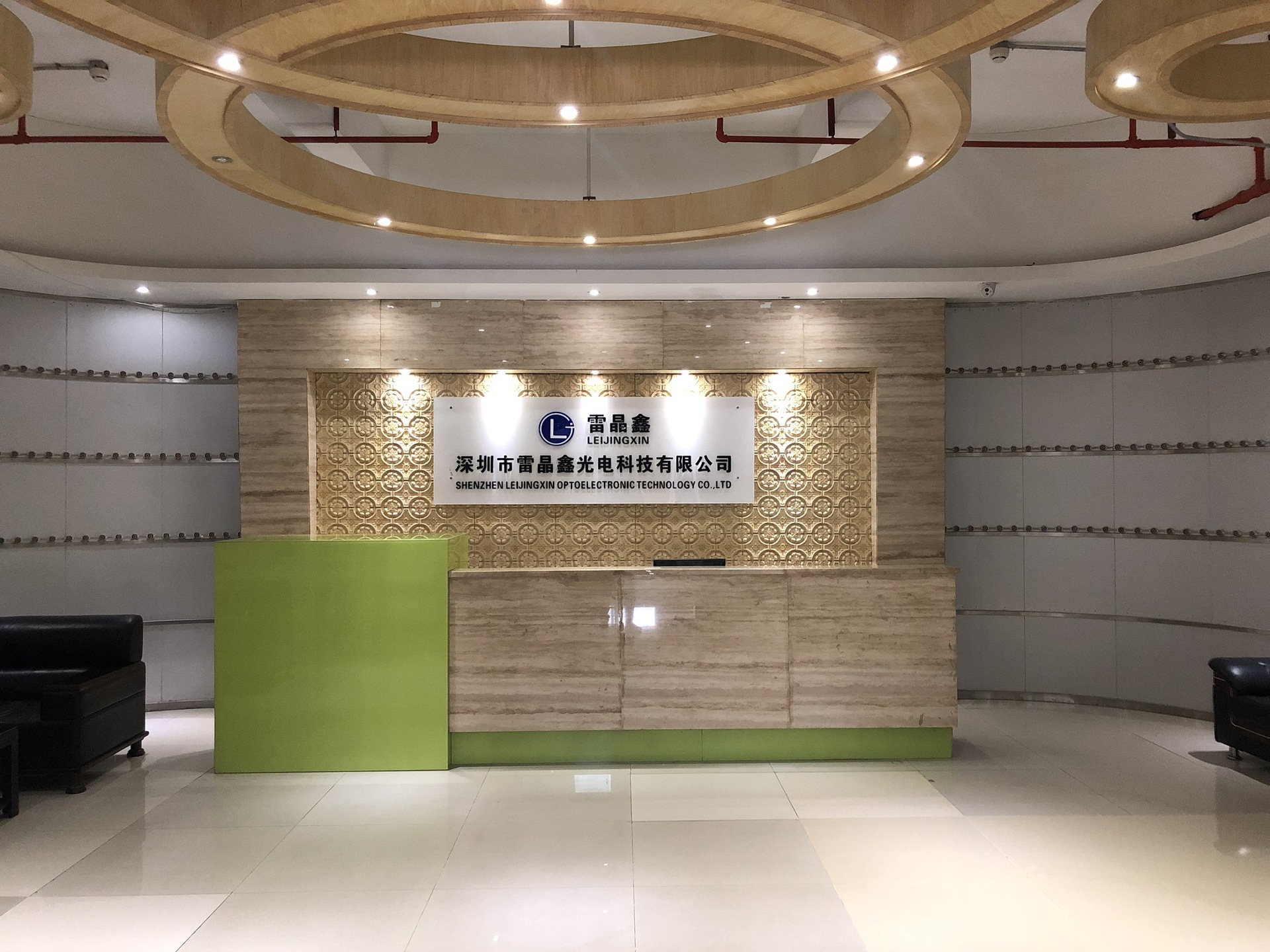 微信图片_20210724093919