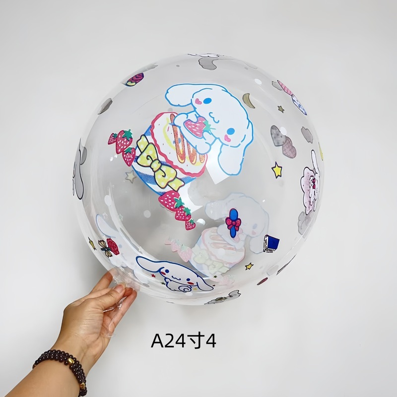 24寸波波球印花飘空气球摆地摊夜市厂家批发街头|undefined