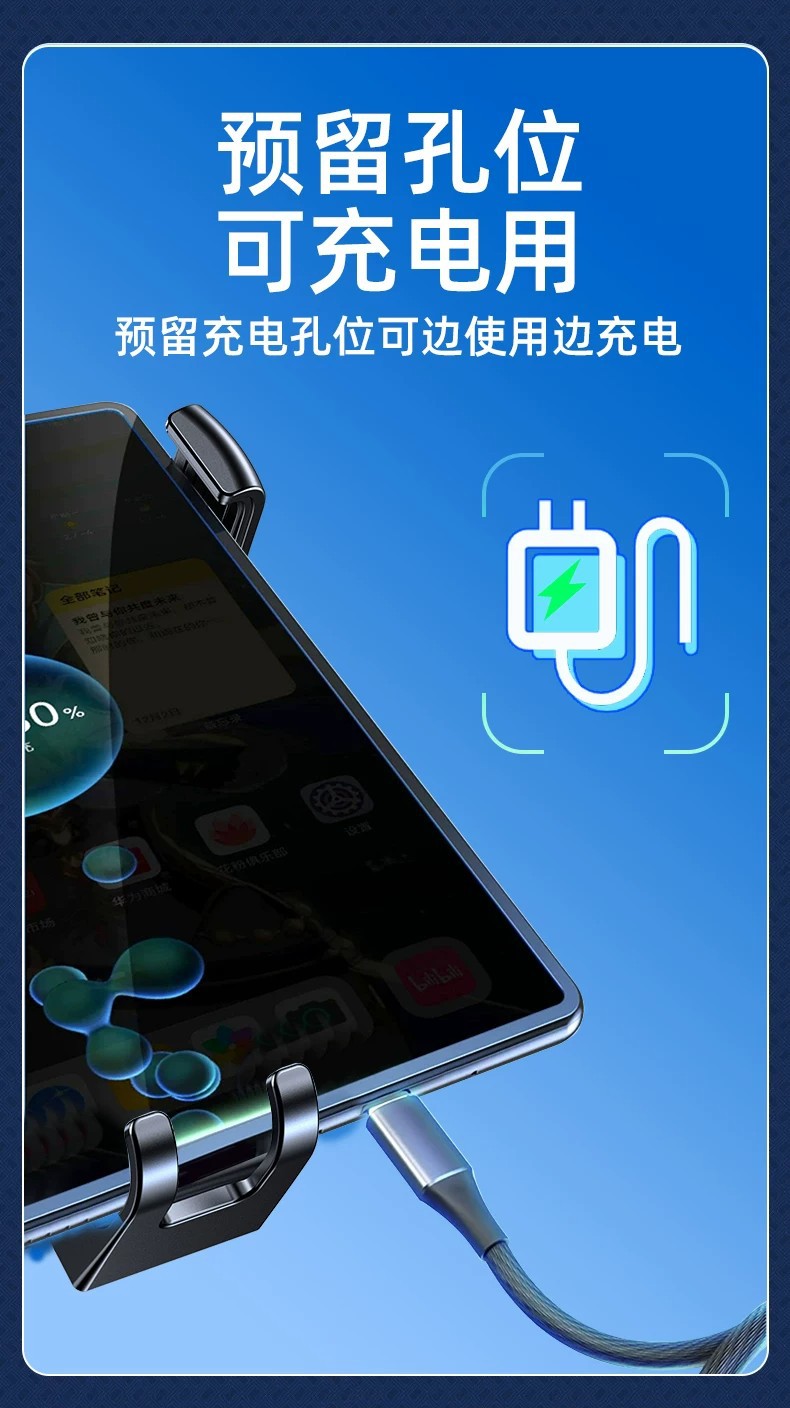 Longqi foldable screen car phone holder, gravity retractable, invisible, portable navigation support stand, large size, non-falling