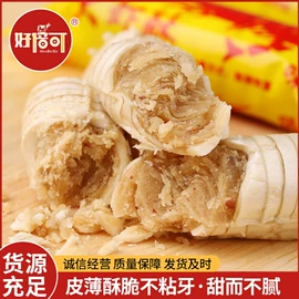 硬糖;软糖;喜糖