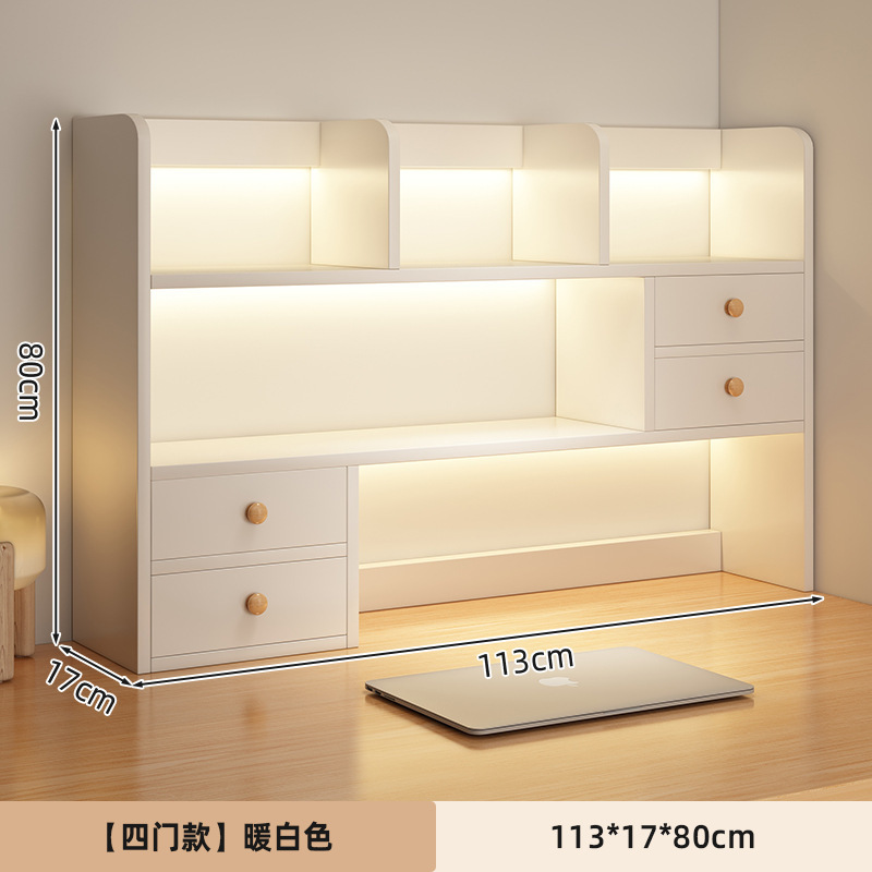 [메인사진] 113*17*80cm-따뜻한 흰색