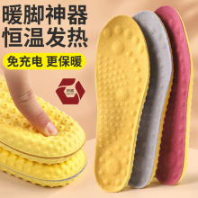 �a�ذl��Ь�|��ʺ�б�ů�ӽq�����������m����͸���\�Ӱ�Ħ�ﶬ��