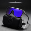 Windproof protecting glasses, polarising street sunglasses for cycling, European style