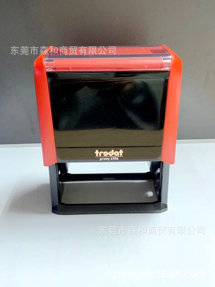 ��ƷTrodat Printy 4926�ı�ӡ�� ׿���īӡ�� �Զ�����ӡ������