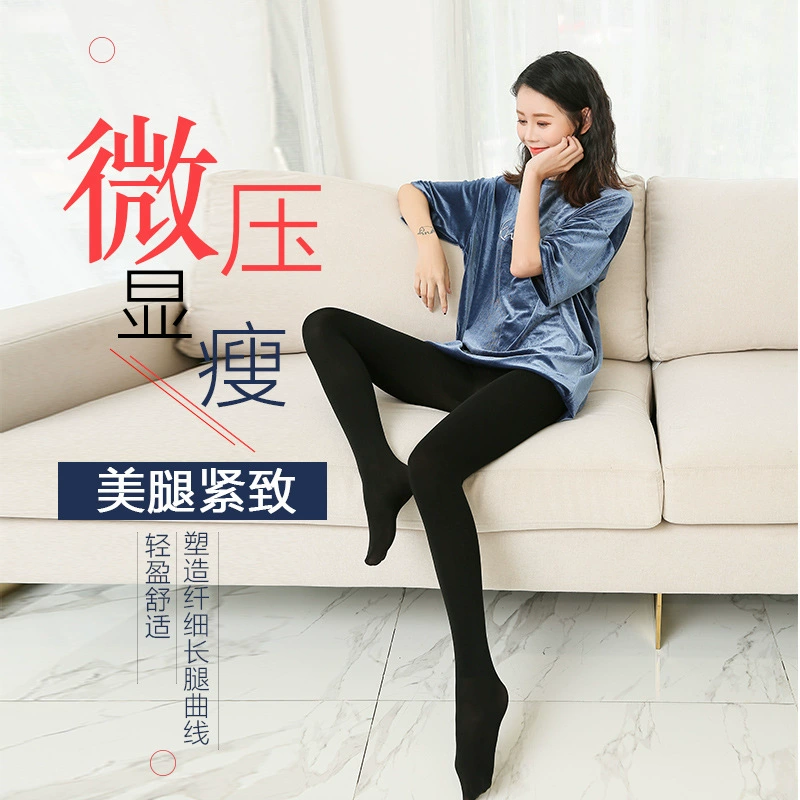 Шелковые чулки женские весенне-осенние легкие артефакты на ногах женские облегающие толстые бархатные колготки с защитой от заеданий телесного цвета