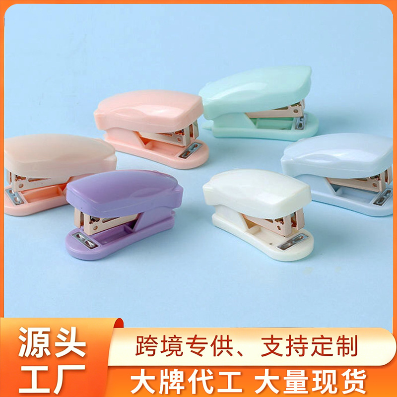 Mini Stapler with Opp Bag Student Stationery Binding Test Paper Portable Small Stapler Purchase Wholesale