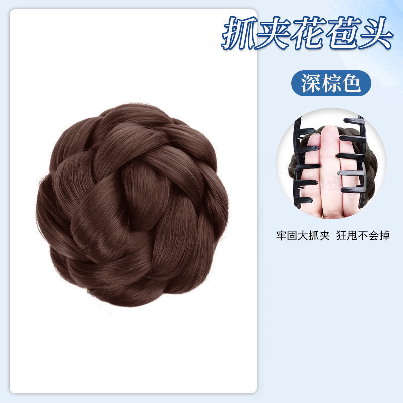 女性用ウィッグ、テクスチャードツイストボールヘッド、ハイクルプトップ、人工毛、レイジーゴールデンフラワーバドヘッド、ヘアアーティファクト|undefined