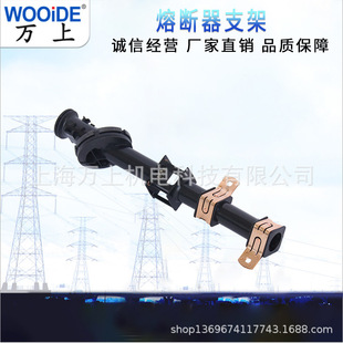 A complete set of oil-immersed high-voltage fuse PRNT13-15.5KV 63A fuse core fuse